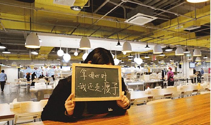 顺丰花1亿为员工定制耐克工作服,顺丰员工工作服耐克