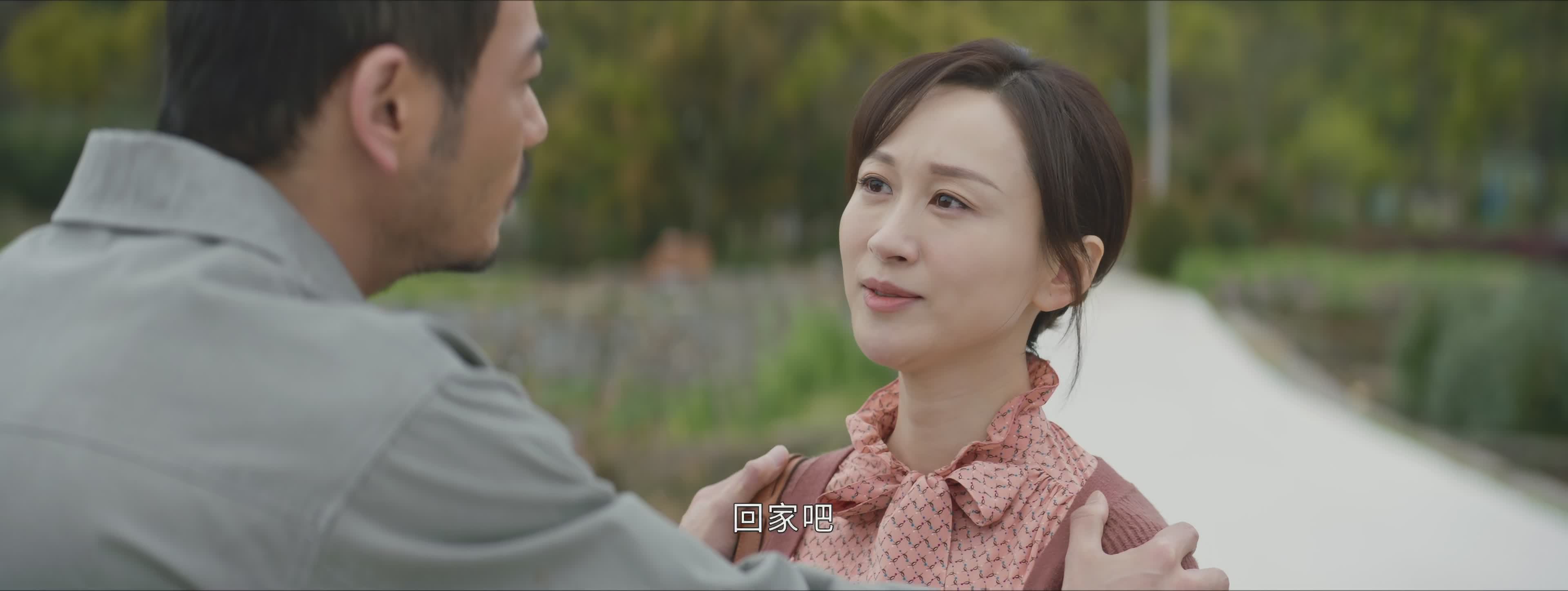 大江大河韦春红复仇,大江大河韦春红和雷东宝离婚了吗