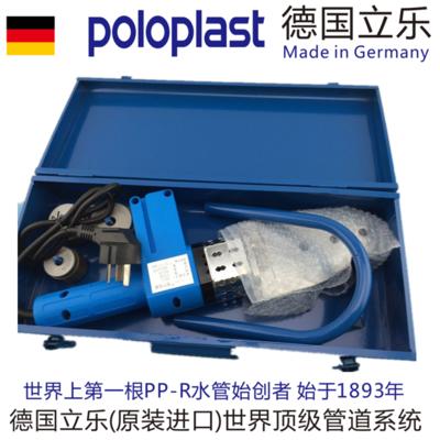 德国水管十大公认品牌,德国ppr水管十大排名