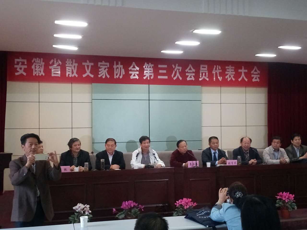 安徽省著名文学作家宫开理新作出版