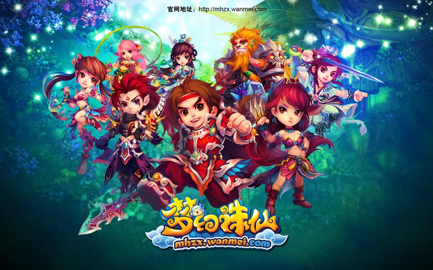 big笑工坊致我们终将逝去的青春,盘点那些年我们玩过的电脑游戏