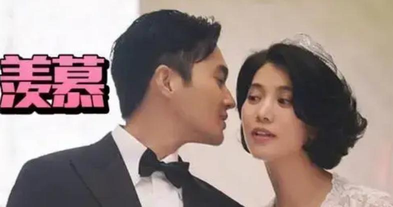 携手十多年恩爱夫妻集锦,恩爱多年明星夫妻