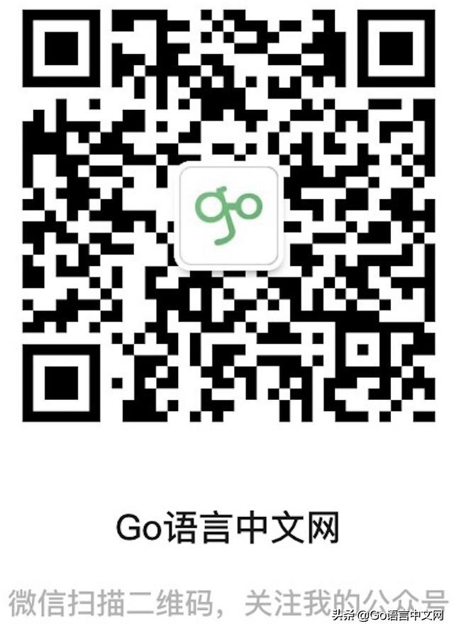 gomodule包管理,gomodule开发流程