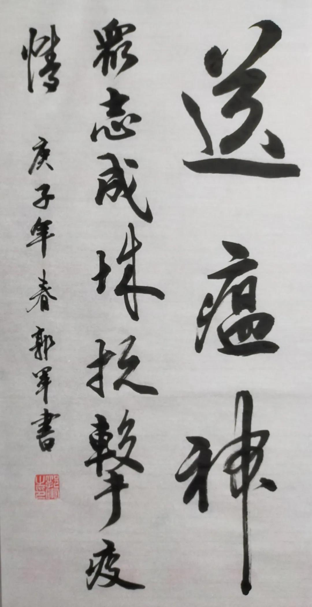 全面推进复工复产疫情防控,林西县疫情行动轨迹