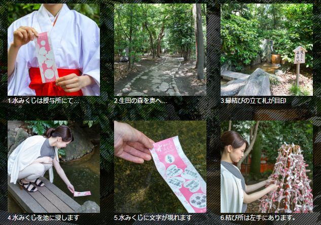 宝藏城市有什么好吃的,神户打卡地