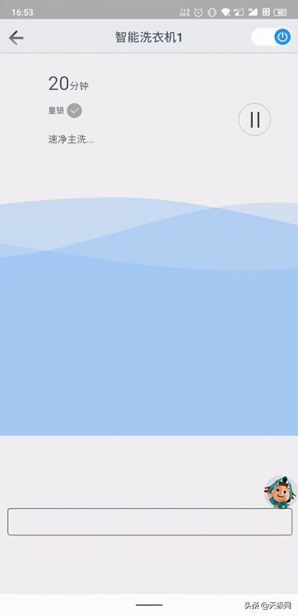 海信滚筒免清洗洗衣机测评,海信免烫洗衣机测评