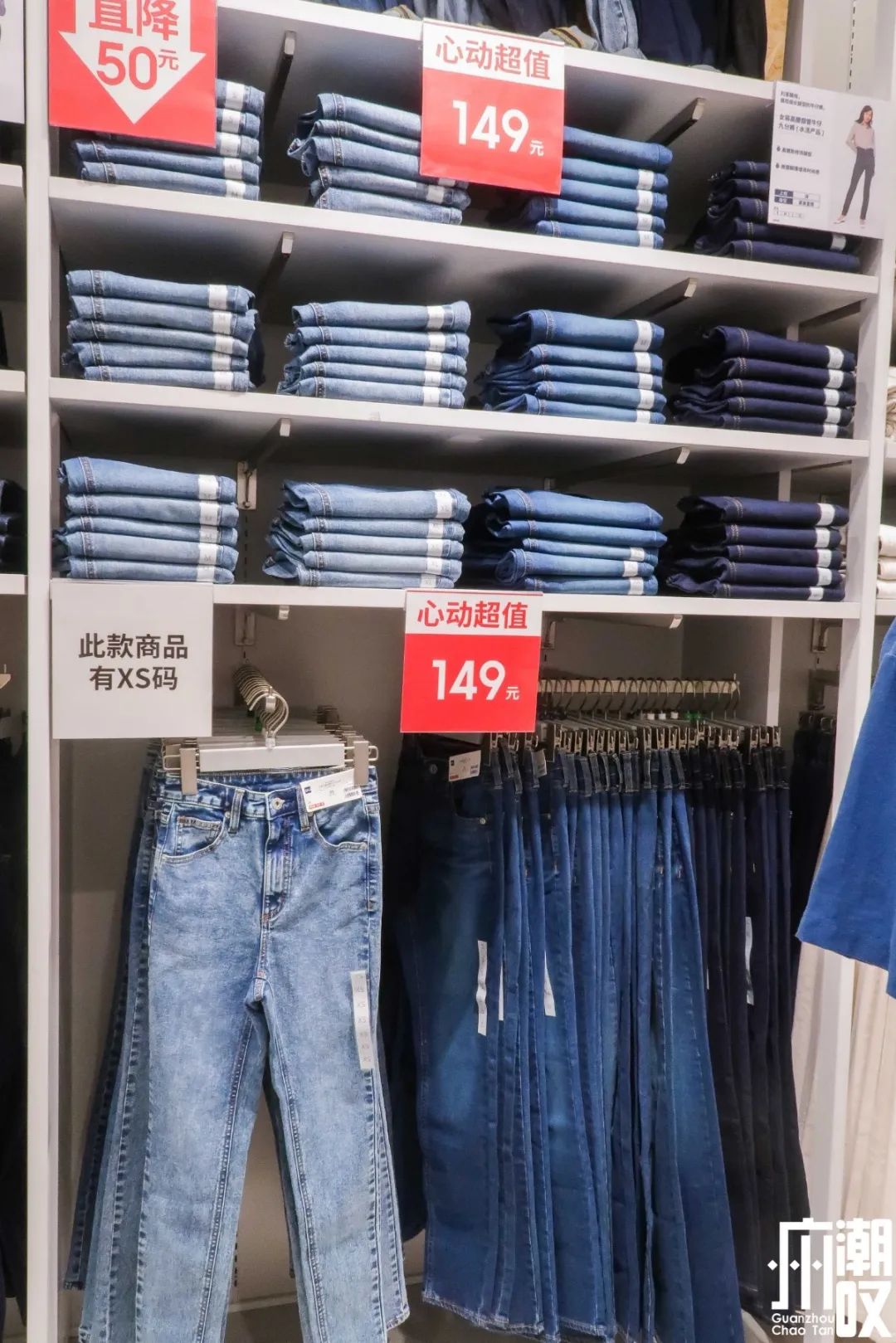 优衣库zara新品值得买,zara优衣库尾货清仓