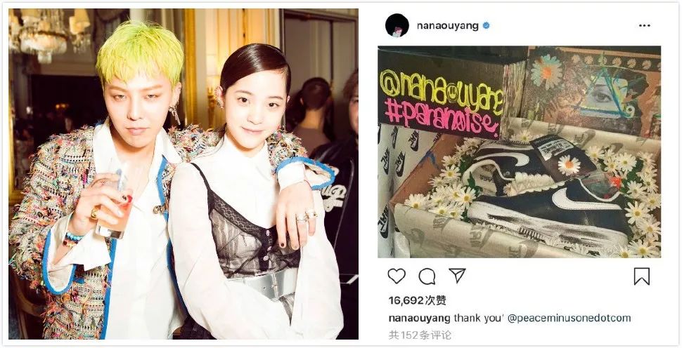 王子文出席活动穿15公分高跟鞋,王子文晒新鞋子