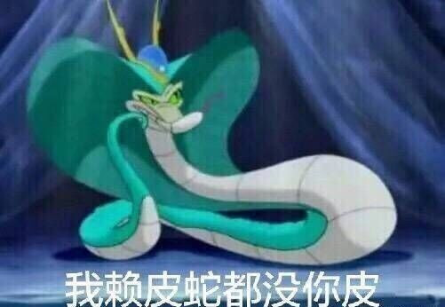 手脚掌脱皮,小孩手总脱皮的原因