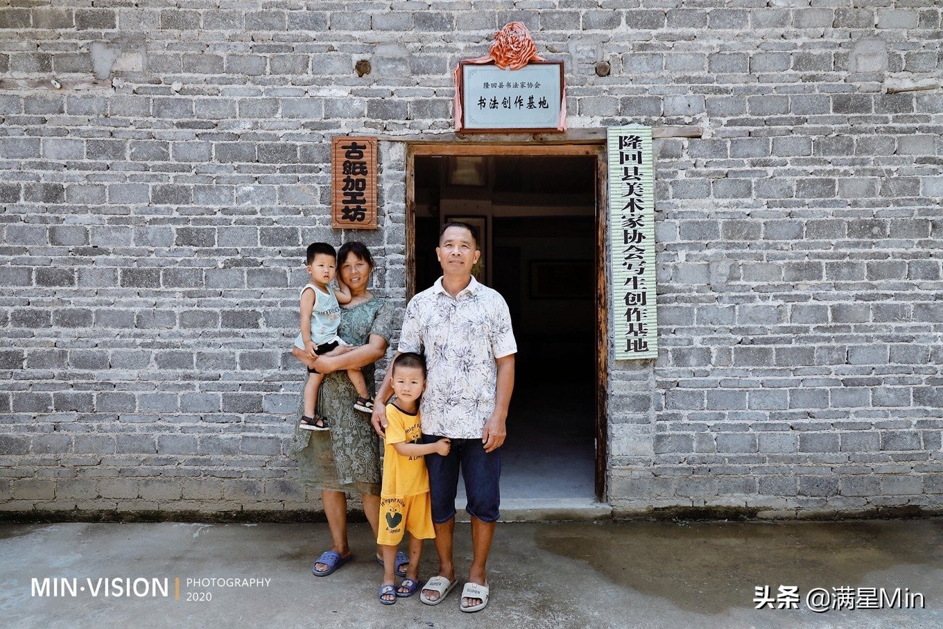 湖南隆回古寨风景,邵阳隆回十大旅游景点