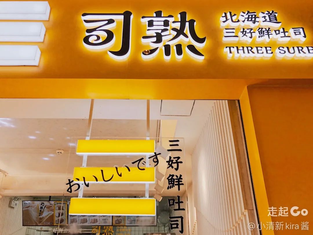 上海新开餐厅名单,上海好吃环境又优雅的餐厅推荐