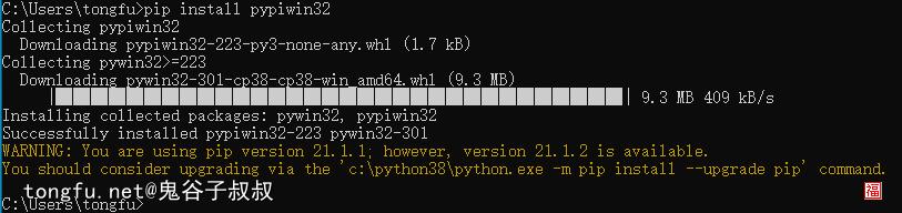 pythonselenium4.0使用方法,python安装selenium包详细步骤