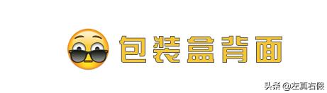 带细闪的洗面奶,公认最好的三款洗面奶秋冬