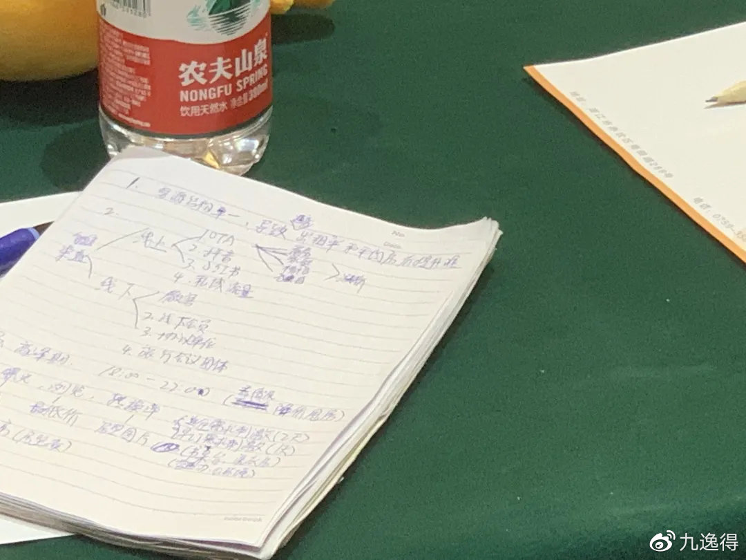 疫情后酒店行业如何做好,怎么帮助门店提升运营能力