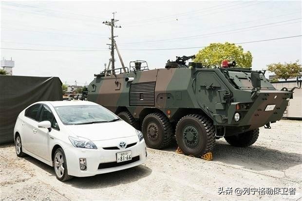 日本防卫研究所,防卫研究所山本