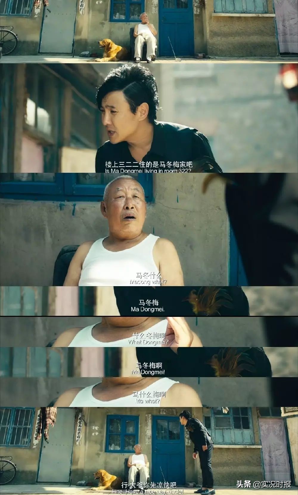 昨天，有两亿人实现了“躺着赚钱”...