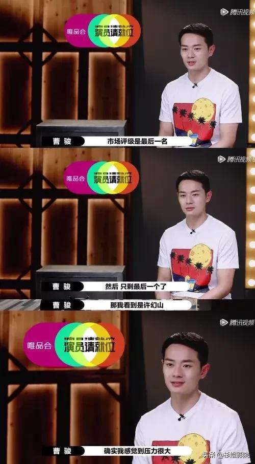 9岁一举成名,九岁成名一夜输光所有家产