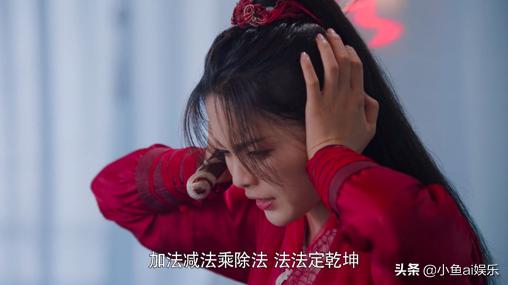 且听凤鸣大结局恢复记忆,且听凤鸣花絮大结局