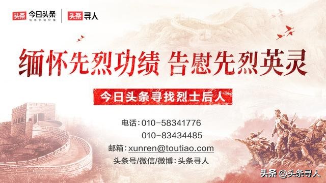 榆林烈士陵园有哪些人 (陕西榆林红军烈士陵园)