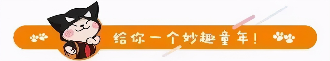 要是你给老鼠吃饼干全文多少字,要是你给老鼠吃饼干感悟50字