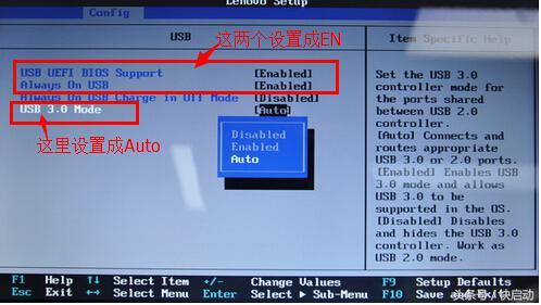 u盘无法启动怎么办win10,u盘无法读取怎么解除