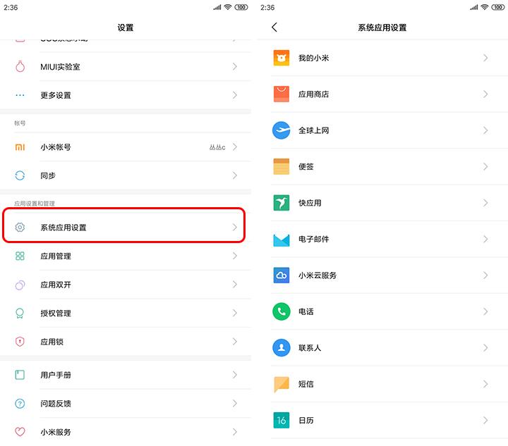 丢失的手机清除数据还能找回吗,手机微信数据误删了怎么恢复