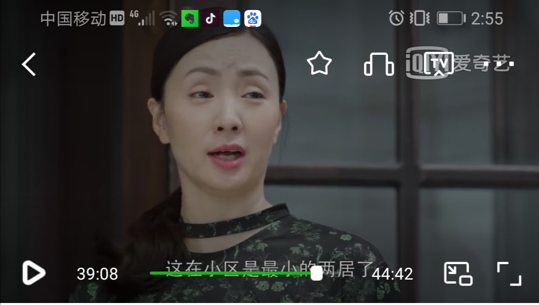 《小欢喜》告诉我们,做最好的家长,才是教育的开始……