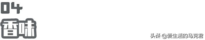 推荐欧莱雅,欧莱雅新款发泥