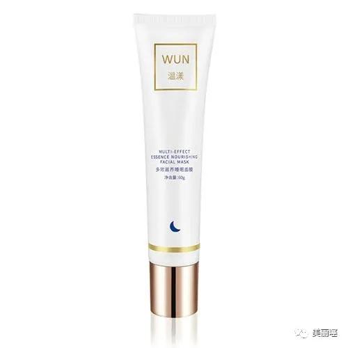 30岁适合的最好护肤品,30岁适合什么护肤品性价比高的