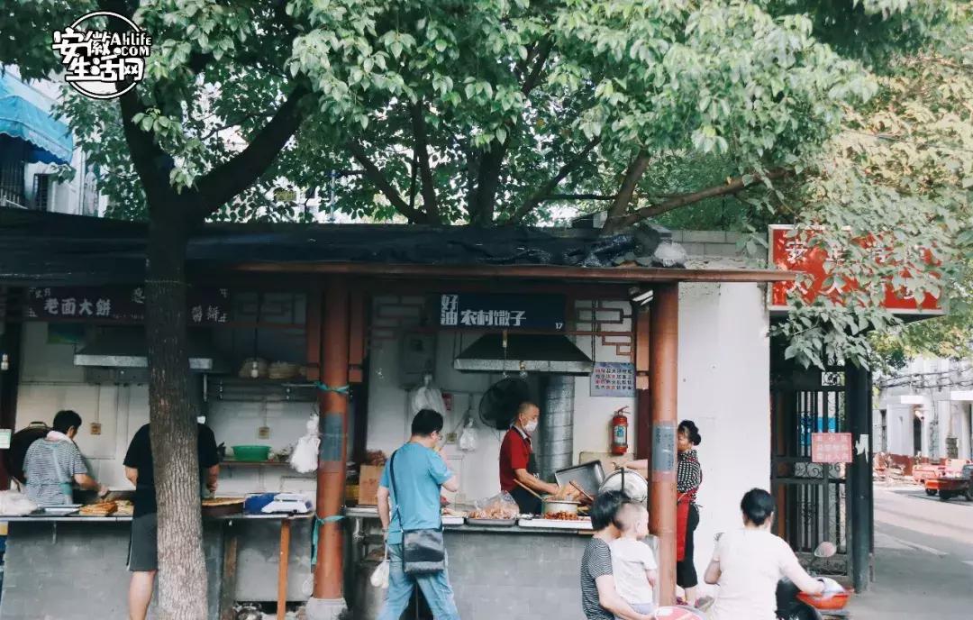 从“中隐于市”到“小隐于野”，合肥曙光路我还可以再逛N遍