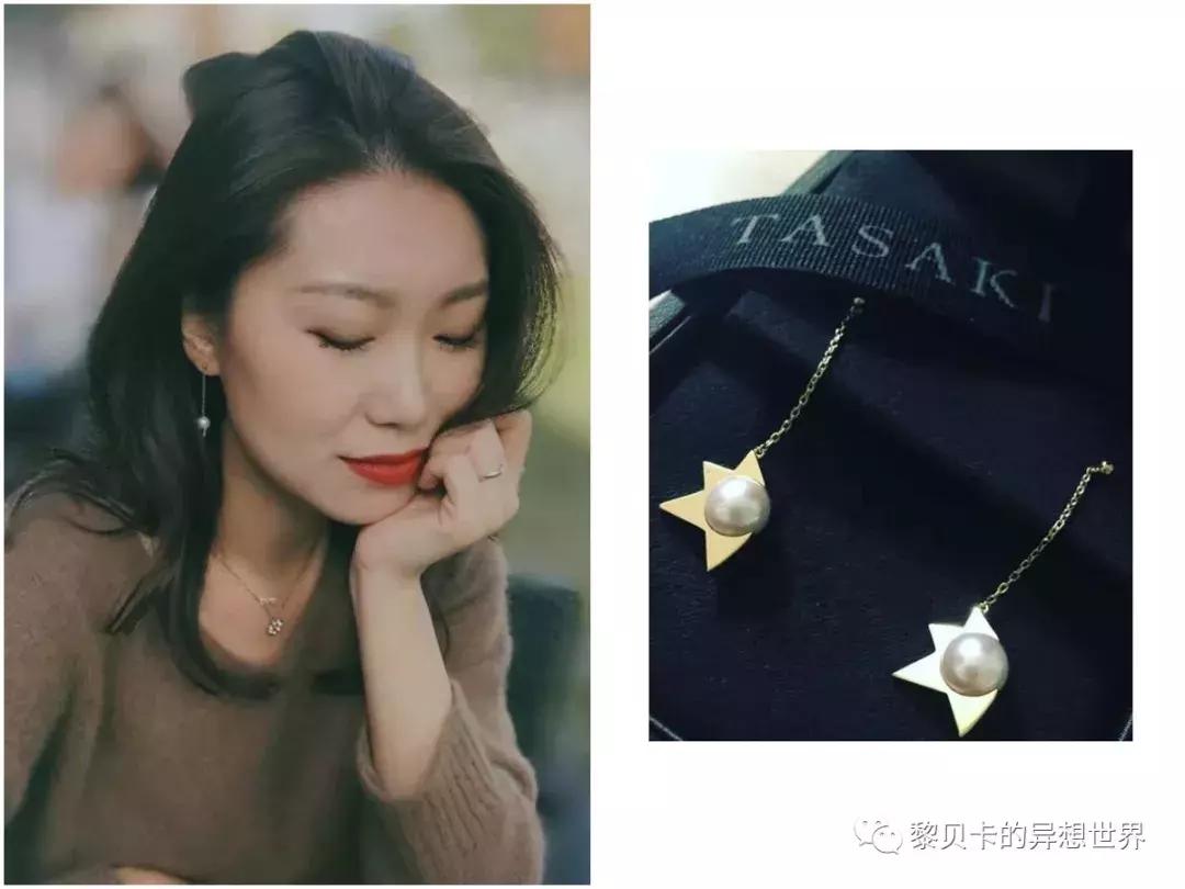 这些东西买的时候肉痛却天天用，她们说值了