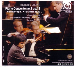 无用有大用的12瓦：AudionSterling三十周年纪念