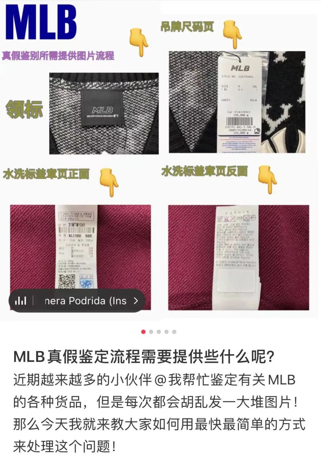 mlb和美职棒是一个牌子吗,mlb美职棒官方自营