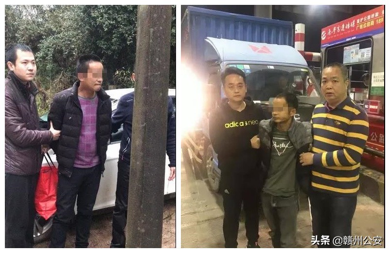 148万！赣州最贵女友被警方刑拘