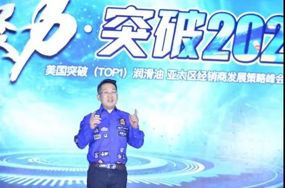 世界顶级润滑油前十,润滑油top1