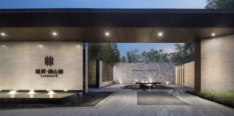湖山樾示范区最新规划,湖山樾景观设计