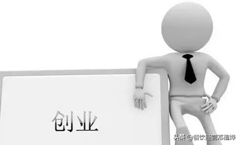 特色餐饮加盟品牌十大排行榜,外卖餐饮加盟品牌排行榜