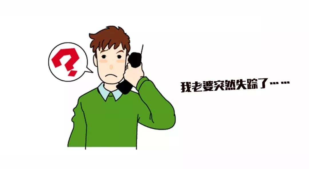 停电被困电梯的自救方法,不小心被电梯困住了怎么办