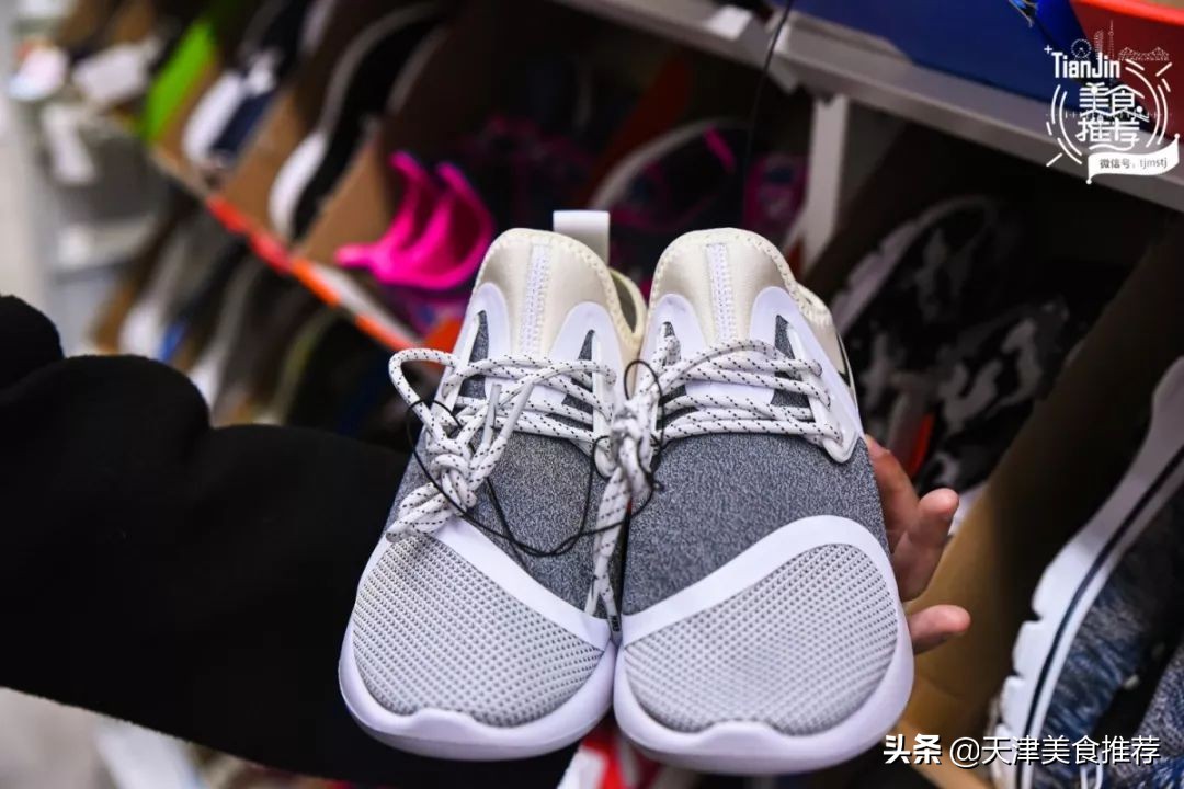 天津市新开的奥莱在哪里,5000块可以逛的店