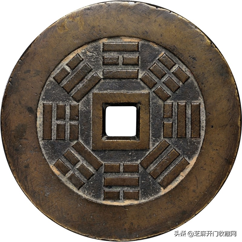 宋代值得收藏的古钱币,2022年古钱币投资收藏稳不
