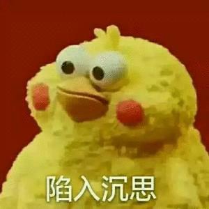 提孟美岐丑闻就要被短信轰炸？人肉门槛太低了吧？