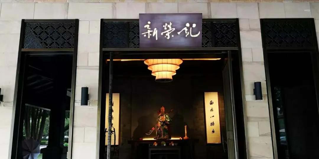 台州又好吃又好玩这句话对吗,台州人的快乐