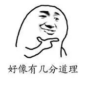 鏃ユ湰鑳栧閫嗚,鏃ユ湰鑳栧