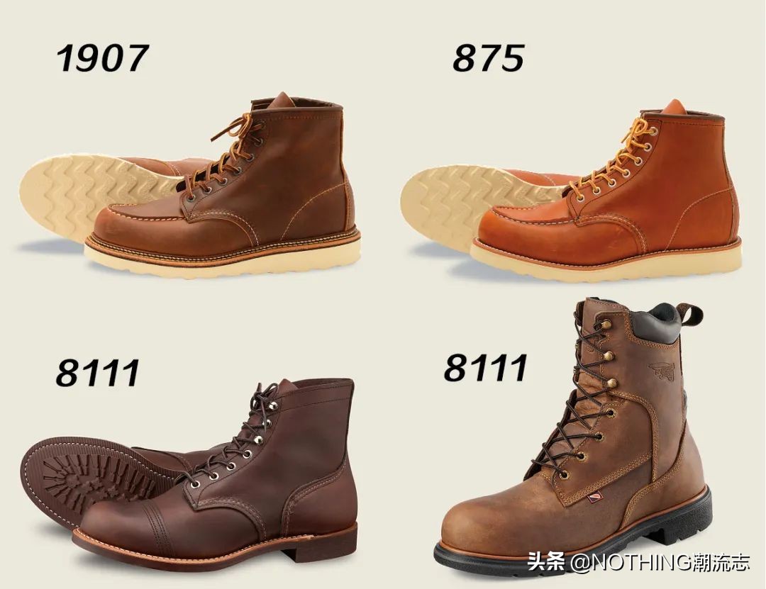 什么牌子的工装靴子舒服,最值得入手的工装靴