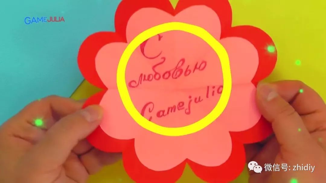 教师节贺卡简单又漂亮手绘贺卡,怎么做教师节立体贺卡大全