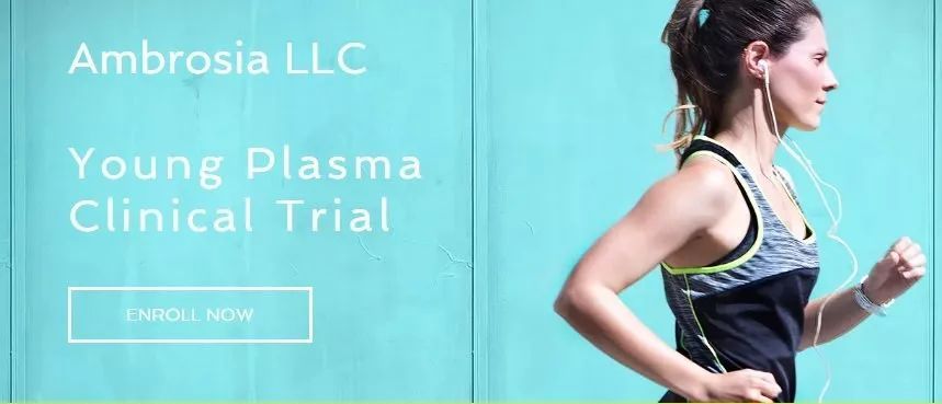 换血能不能保持年轻,换血能年轻