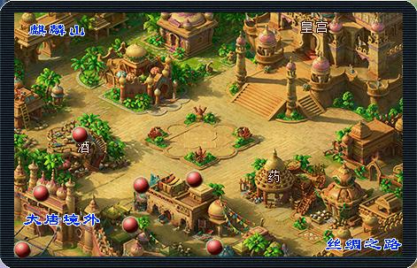 梦幻西游铃铛插旗技巧,梦幻西游插旗需要奇门遁甲吗