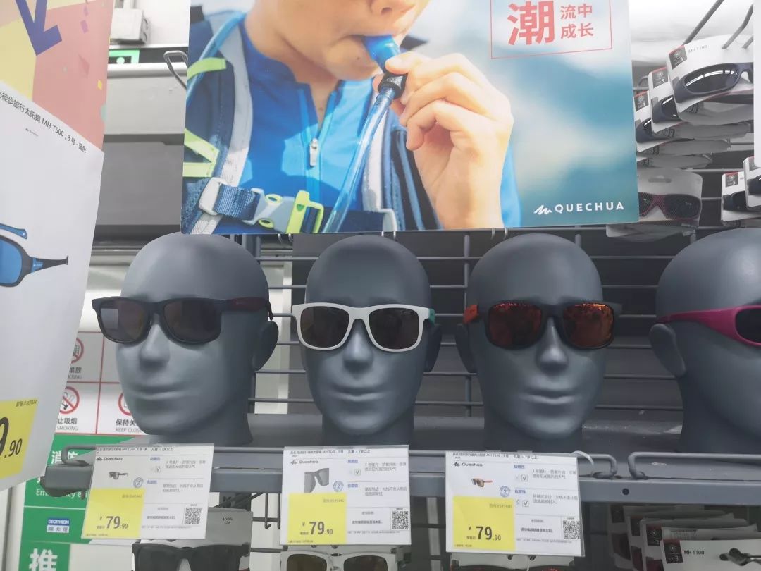 给娃挑太阳镜,孩子怎么选墨镜