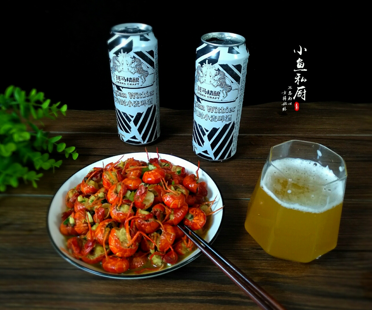 小龙虾怎么焯水虾肉不松散家常,小龙虾怎么煮肉质才q弹