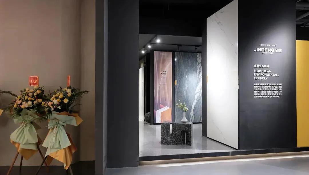 陶瓷行业榜单,陶瓷行业十大巨头